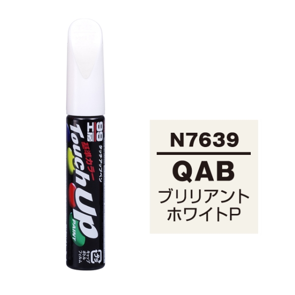 楽天市場】300ml Peritto 塗ってはがせる ラッピング ホイール DIY カラーチェンジ ラバースプレー ペリット マットホワイト  MH11446 ホルツ : 雑貨＆カー用品 アーティクル