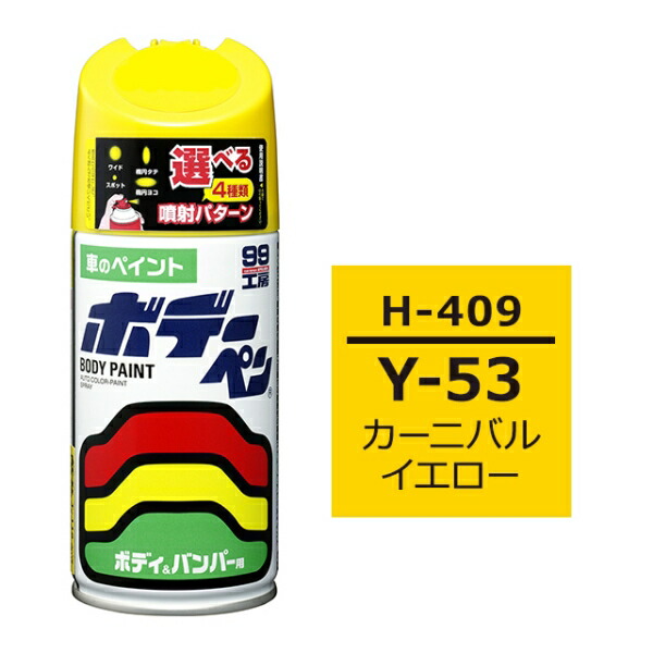 aoiさん専用ページ 2211202529_1.jpg