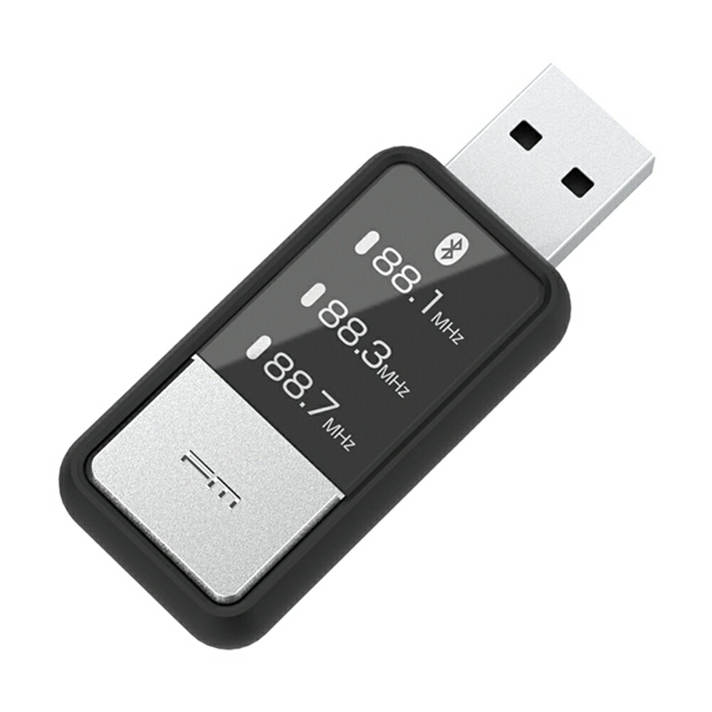 楽天市場】FMトランスミッター FMトランスミッター USB端子iPod iPhone WALKMAN カシムラ KD-148 : 雑貨＆カー用品  アーティクル