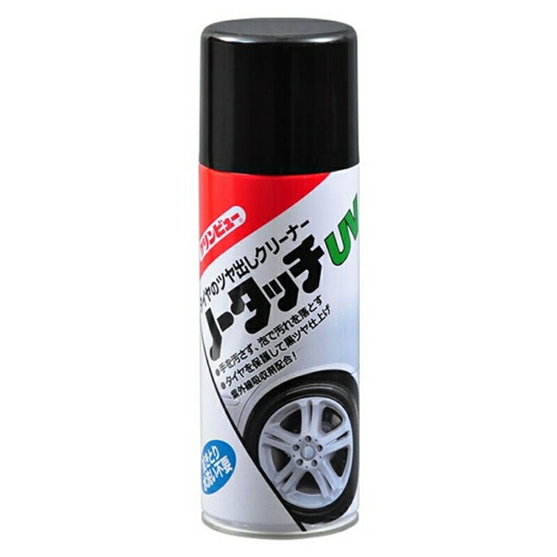楽天市場】納期未定 国内正規品 プレクサス Plexus PL368