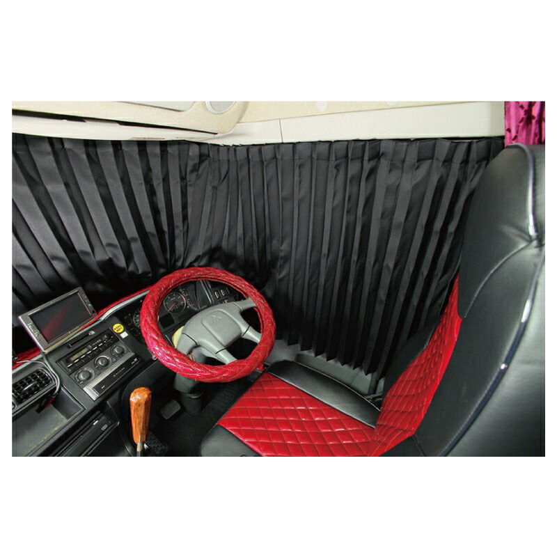 楽天市場】車種専用 仮眠カーテン 17プロフィア/17レンジャー 雅