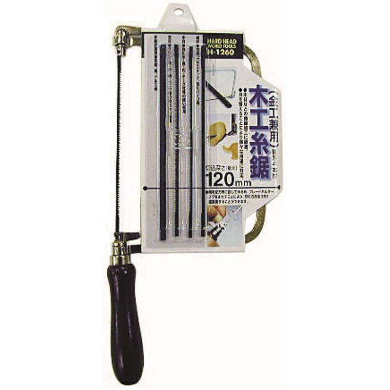 ハンドノコギリ 51nf0NoiSkL._AC_UF350,