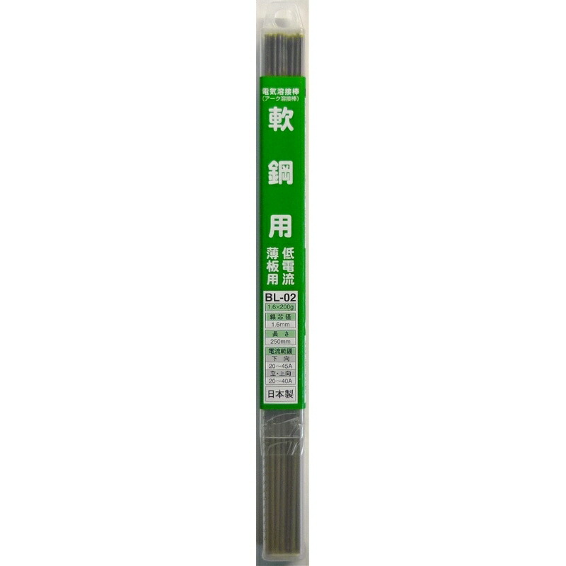 H&H 溶接棒 低電流用 1.6mm1.0kg 242298 rdzdsi3 【公式通販】