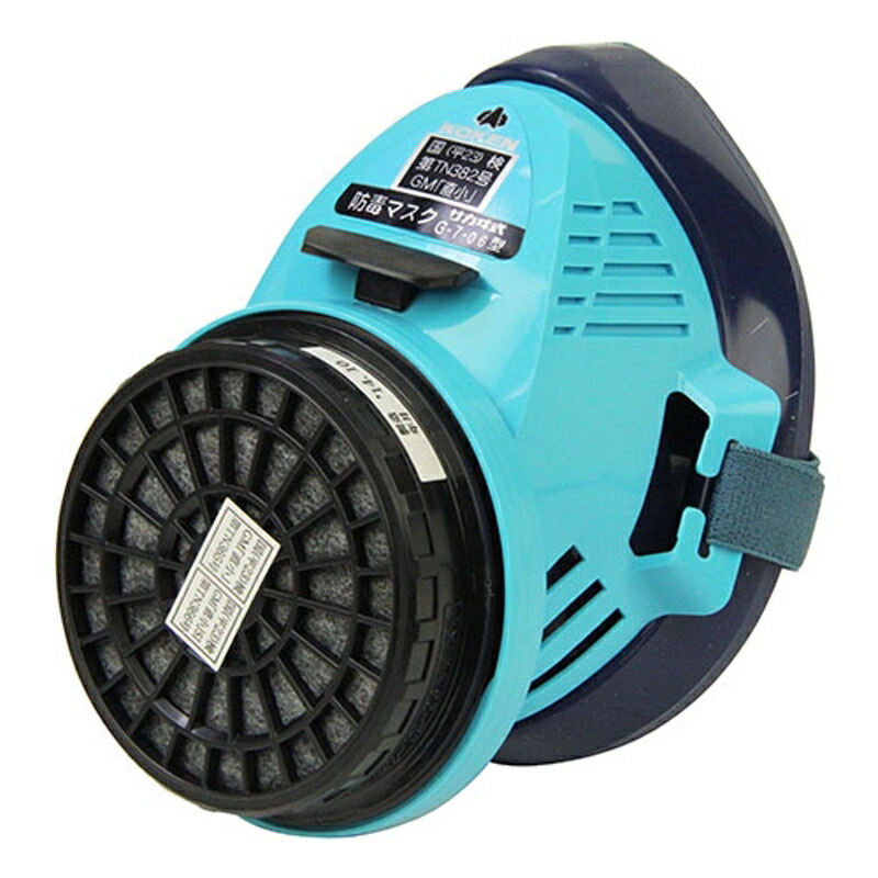 ✴︎塗装橋梁マスク✴︎！ 楽天市場】SK11 塗装作業用マスク （4245083） 送料区分A 代引不可