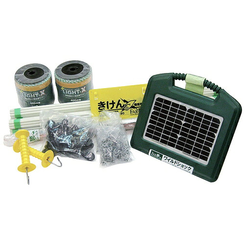 ワイルドショック猪熊セット FAR夢 400ソーラー ファームエイジ 09002 DIY 工具 電気柵｜雑貨＆カー用品 アーティクル