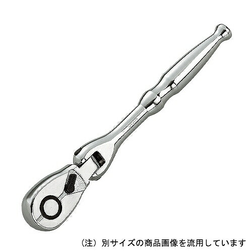60773 フレックスラチェットハンドル KTC BR4F-H 京都機械工具