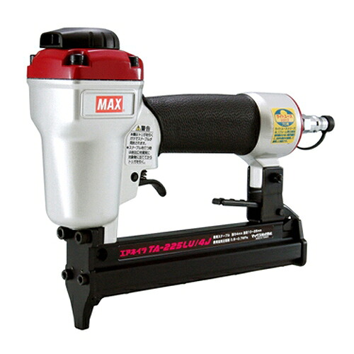 75080 LUステープル用釘打機 TA-225LU/4J MAX 12,260円