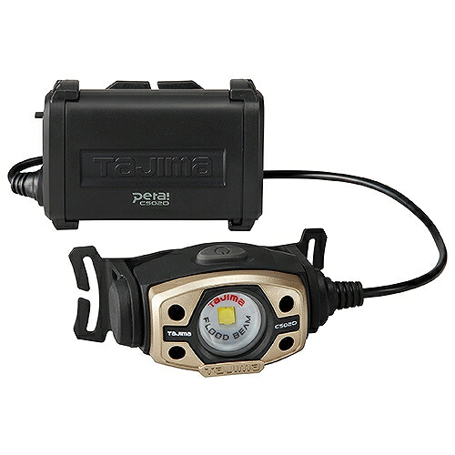 LEDヘッドライトセット LE-C502D-SP タジマ 26713 DIY 工具 建築 建設用 作業灯 ヘッドライト ヘッドランプ