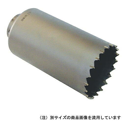 PC振動用コアドリルカッター PCSW160C ミヤナガ 10943 DIY 工具 切削 切断 穴あけ ドリル 部品 振動 コアドリル｜雑貨＆カー用品 アーティクル