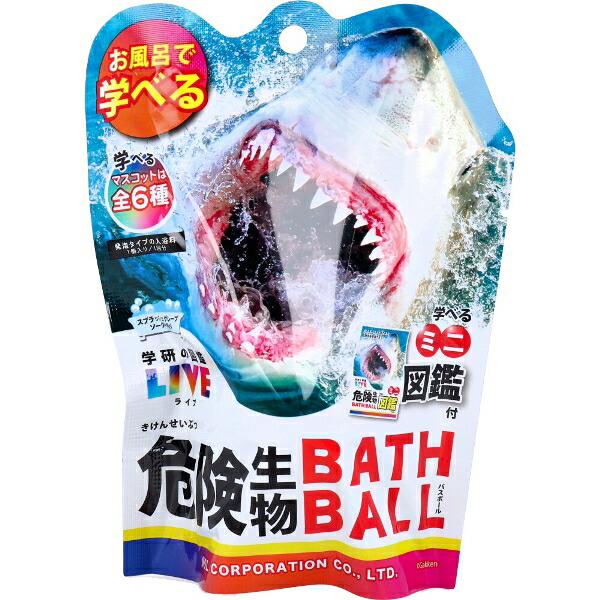 楽天市場】びっくらたまご お風呂シアター JAWS 〜恐怖MAX