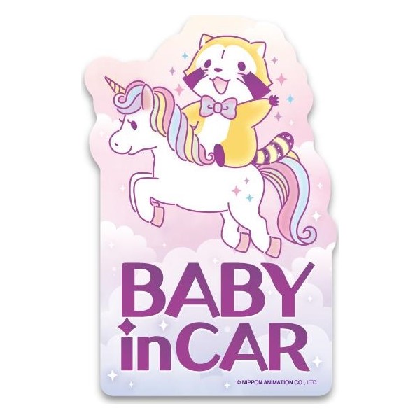 BABYinCAR 車 ステッカー ベビーインカー ラスカル キャラクター あらいぐま アニメ こども イラスト ユニコーン ゼネラルステッカー RAS-022画像