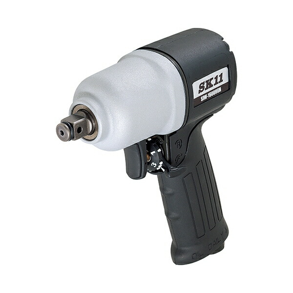 超軽量エアインパクトレンチ SK11 SIW-1600HGN