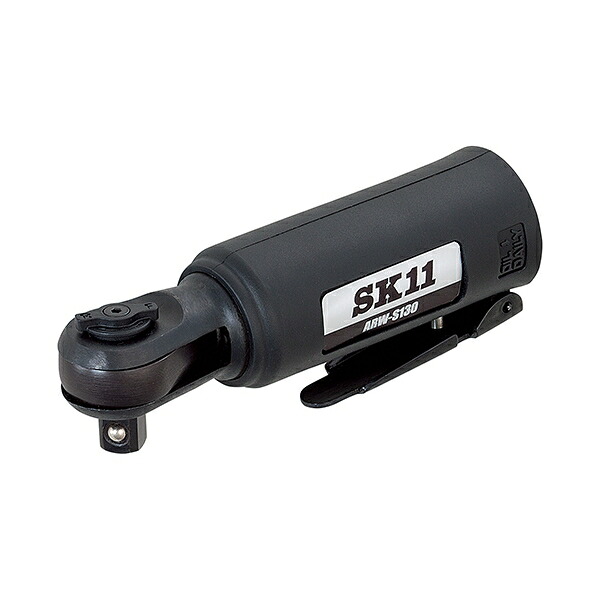 ミニラチェットレンチ  SK11 ARW-S130