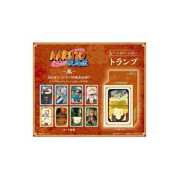 楽天市場】【中古】 美品 NARUTO トランプ ジャンプフェスタ2010グッズ