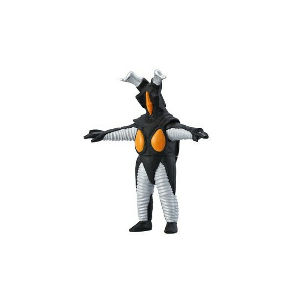 楽天市場】【輸送箱入り】エクスプラス ウルトラ大怪獣シリーズ 5000