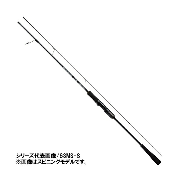 ブラスト SLJ エアポータブル 63LB-S [2021年追加モデル] ブラスト 13132 ダイワ｜雑貨＆カー用品 アーティクル