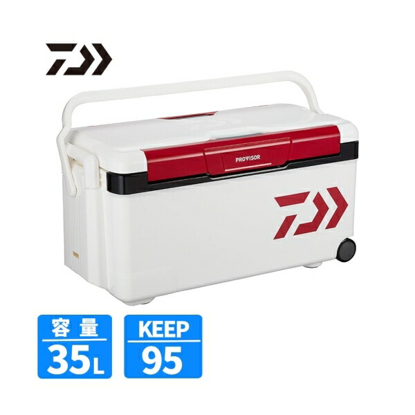 プロバイザートランクHD II GU3500 35L レッド クーラーボックス 15754 ダイワ