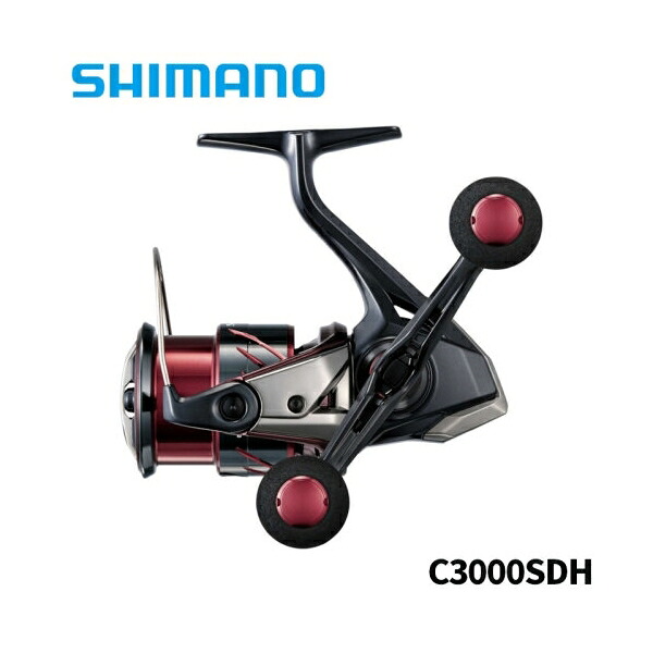 25 セフィア XR C3000SDH セフィア 04892 シマノ
