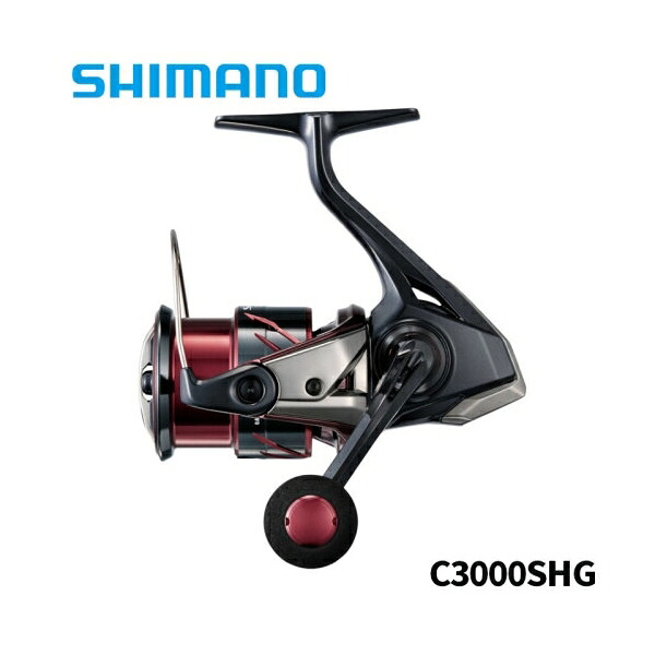 25 セフィア XR C3000SHG セフィア 04893 シマノ フィッシング-リール本体