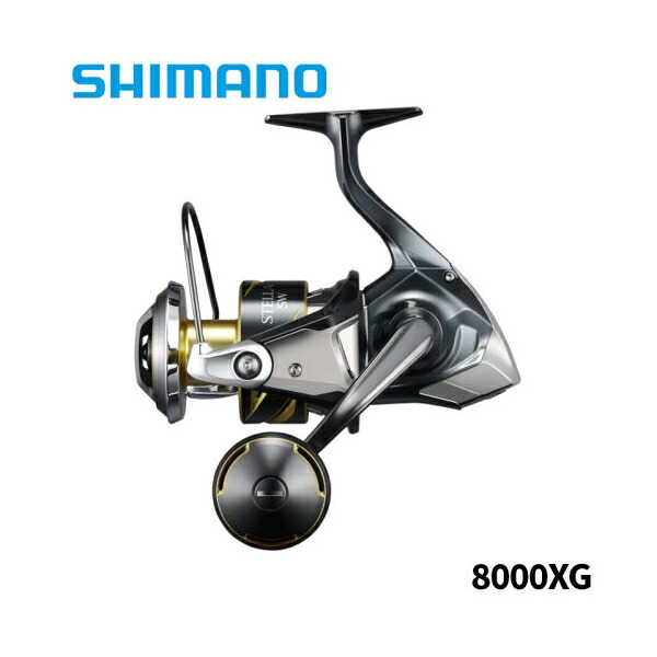 25 中心柱 SW 8000XG 中心柱 SW 04756 シマノ