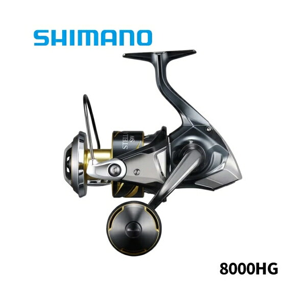 25 中心柱 SW 8000HG 中心柱 SW 04755 シマノ
