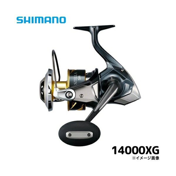 25 中心柱 SW 14000XG 中心柱 SW 04759 シマノ