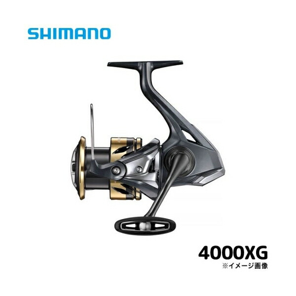 25 アルテグラ 4000XG スピニングリール 04803 シマノ