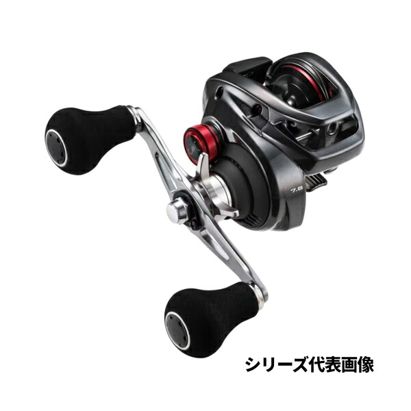 スコーピオン MD 300XG RIGHT(右) 24年真似形 ベイトリール スコーピオン 04714 シマノ リール-スポーツ・アウトドア-フィッシング