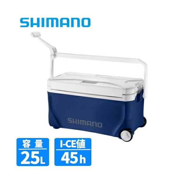 スペーザ ベイシス 25L キャスター ネイビー NS-D25Y クーラーボックス 11833 シマノ