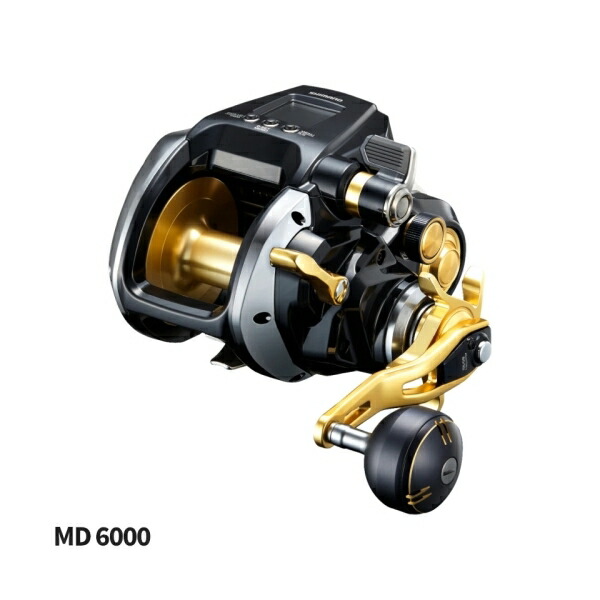 ビーストマスター MD 6000 22年青写真 電動木管 ビーストマスター 04326 シマノ