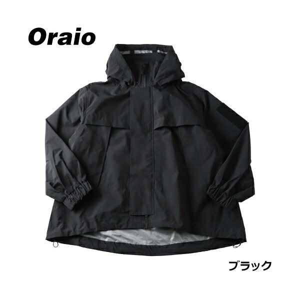 アーバンシェルジャケット WM 黒いこと Oraio(オライオ) ID-3004 タカミヤ