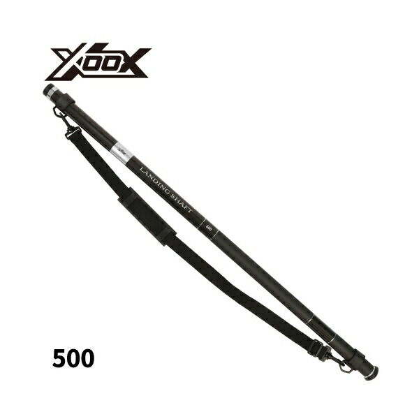 ランディングシャフト 500 XOOX KW-2497 タカミヤ