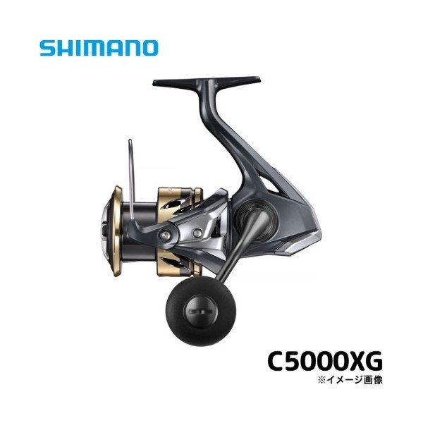 SHIMANO 25 アルテグラ スピニングリール C5000XG 04804 シマノ
