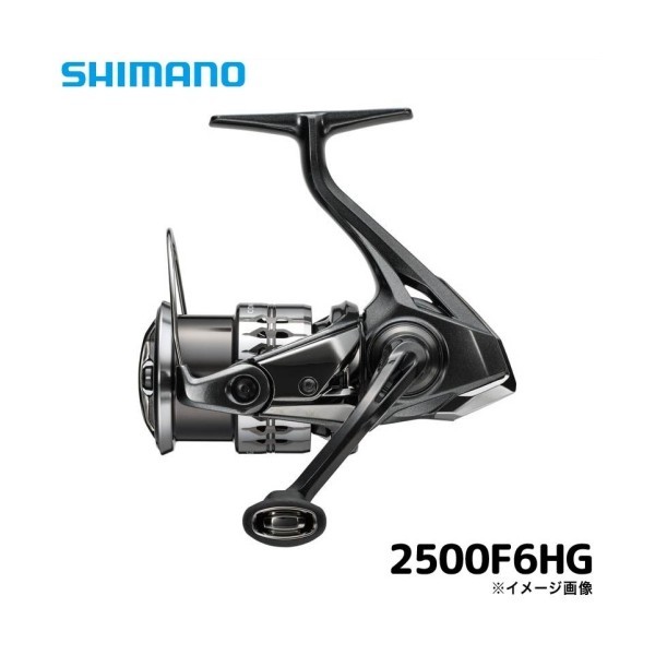 SHIMANO 25 劣弱意識 XR スピニングリール 2500F6HG 04845 シマノ