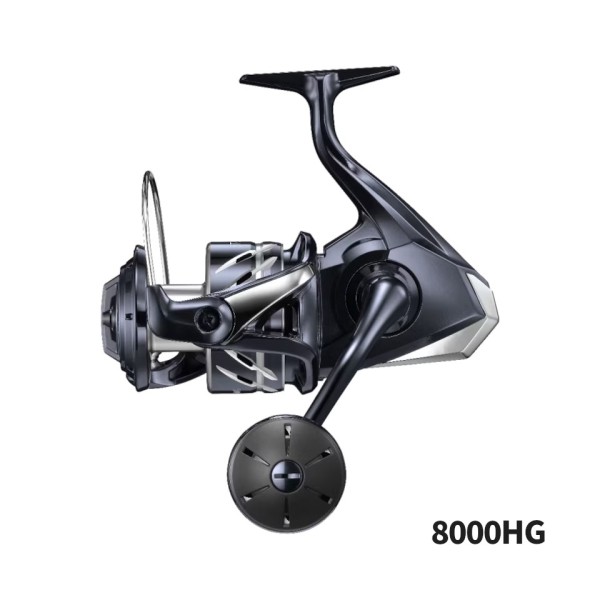 SHIMANO 24年真似形 8000HG ストラディック SW 04744 シマノ