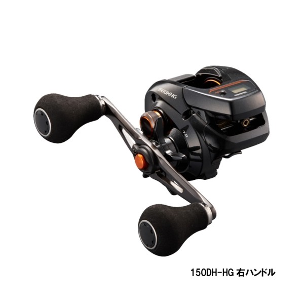 SHIMANO バルケッタ DH-HG 右手持ち部分 船 両軸木管 [2021年ひな形] 150 04274 シマノ
