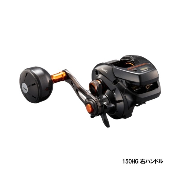 SHIMANO バルケッタ HG 右手持ち部分 船 両軸木管 [2021年ひな形] 150 04272 シマノ