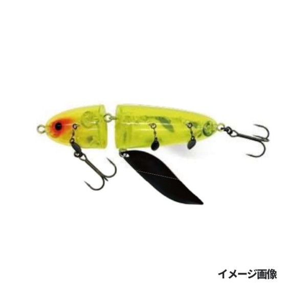 HIDEUP ノタノタ Ver.CL #84 せつ然たる黄色/黄色うしろ側 75296 ハイドアップ