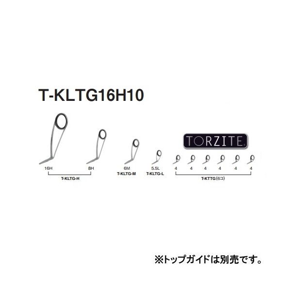 FUJI KOGYO T-KLTG16H10 98001 富士工業