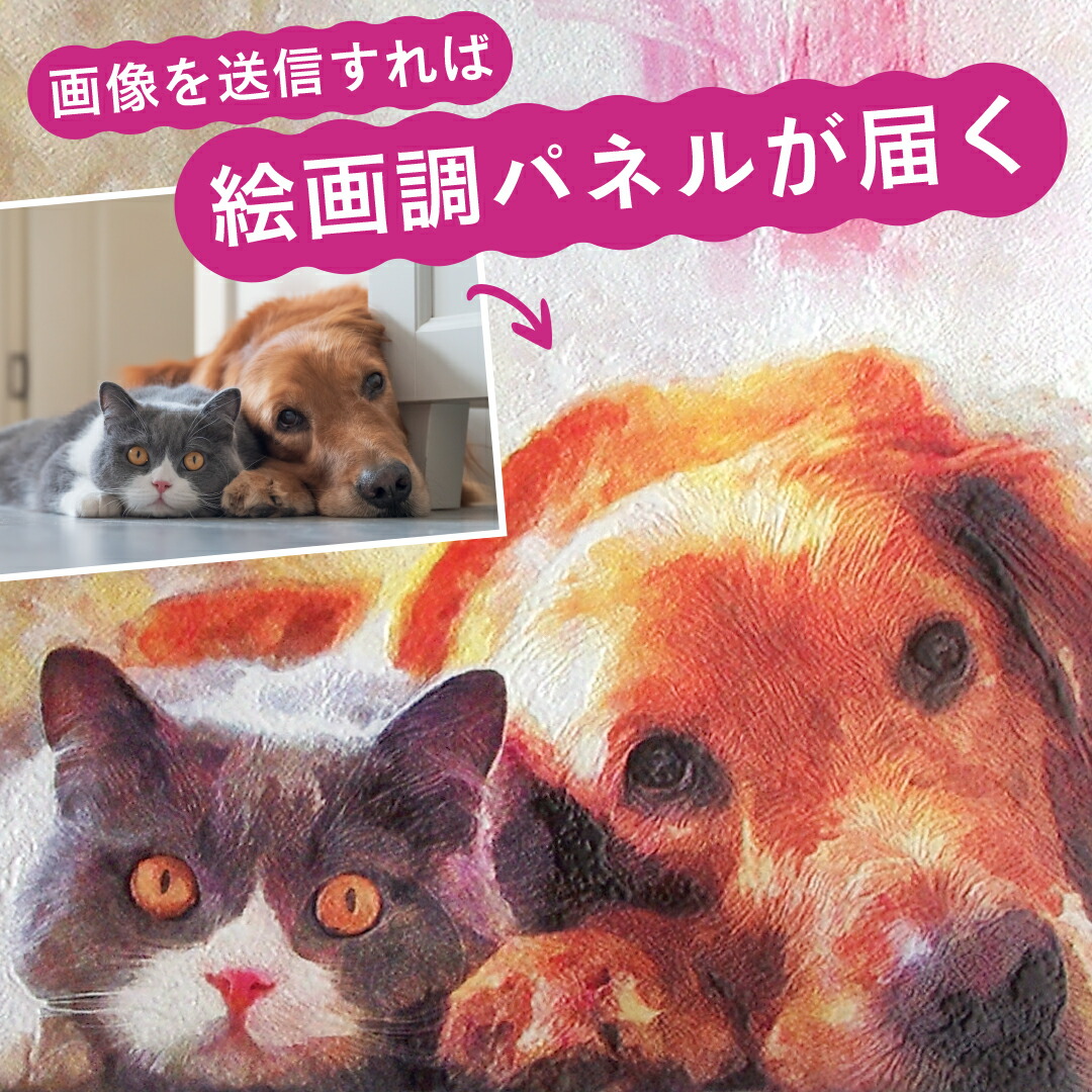 ARTIEEについて