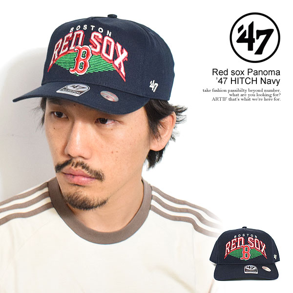 '47 フォーティーセブン Red sox Panoma ’47 HITCH Navy メンズ キャップ 5パネル レッドソックス ヒッチ ベースボールキャップ 送料無料 ストリート