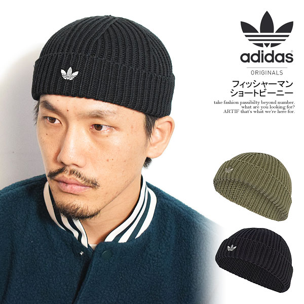 鄭様　アディダス　adidas　オリジナルス　90s　フライトキャップ　ニット帽 鄭様 アディダス adidas オリジナルス 90s フライトキャップ