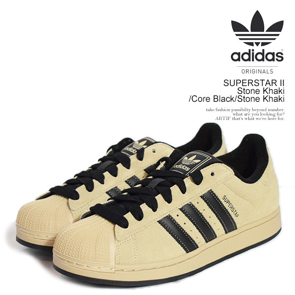 adidas Originals アディダス オリジナルス SUPERSTAR II Stone Khaki/Core Black/Stone Khaki メンズ スニーカー スーパースター2 ローカット 送料無料 ストリート