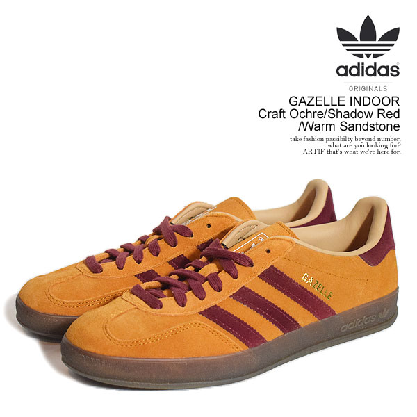 アディダス　ガゼル　adidas gazelle オレンジ adidas GAZELLE INDOOR W 