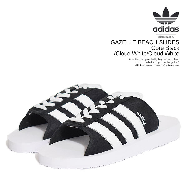 ★adidas★ガゼルビーチスライド Core Black / Cloud White セール】限定展開 adidas/アディダス ガゼル ビーチ スライド