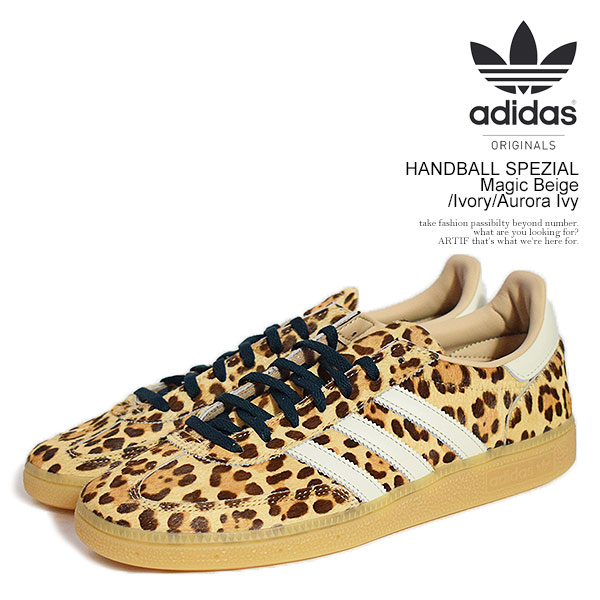 adidas Originals アディダス オリジナルス HANDBALL SPEZIAL Magic Beige/Ivory/Aurora Ivy メンズ スニーカー スペツィアル ハンドボールシューズ 送料無料 ストリート