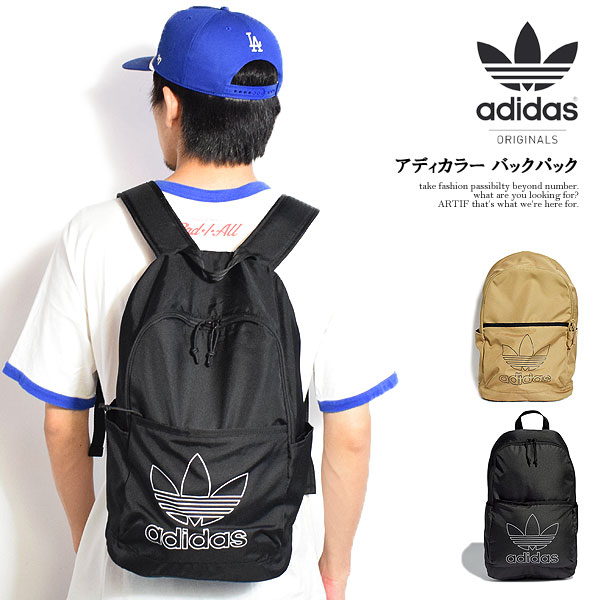 楽天市場】アディダス オリジナルス リュックサック リュック