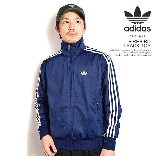 楽天市場】アディダス オリジナルス メンズ ジャケット adidas