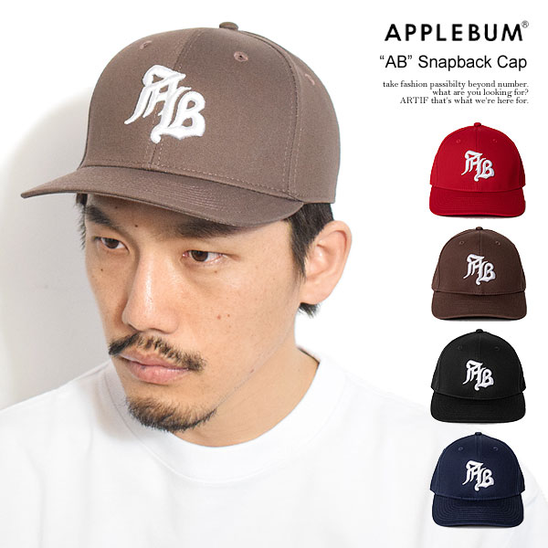 楽天市場】APPLEBUM アップルバム × ピエール学園 × TAMANIWA