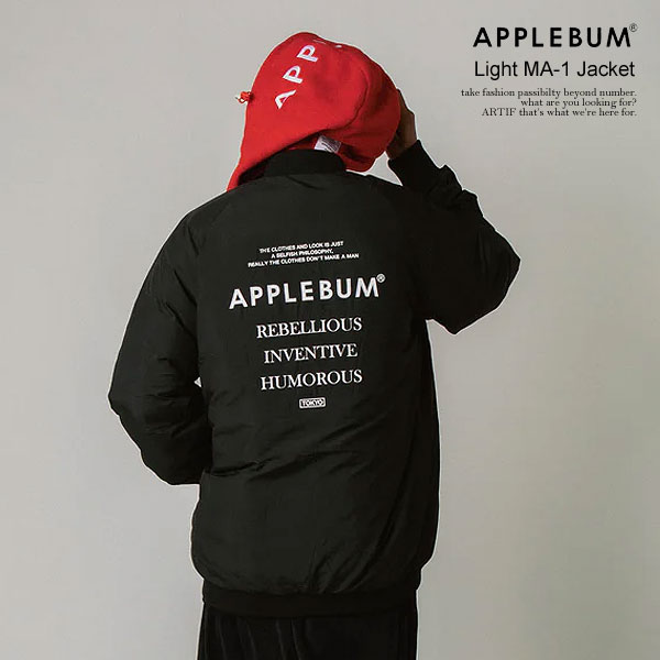 希少 極美品✨️APPLEBUM スタジャン 牛革 レザー M 楽天市場】アップルバム ジャケット APPLEBUM All Leather